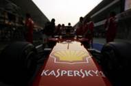 Kaspersky Lab partenaire de Ferrari