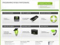 programme partenaires nvidia