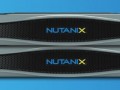 Solution Nutanix