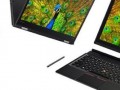 Lenovo ThinkPad X1